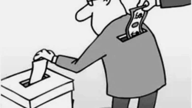 Pero si es un fraude de lo más normal
