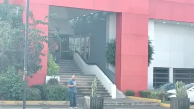 Alarma bancaria sonó en una sucursal
